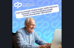 Как и в какие сроки будет пересчитана пенсия с учетом индексаций, если пенсионер уволился?