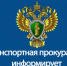 Оштрафовали на 500 тысяч рублей - Газета Степная нива