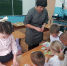 Открываем мир сказок - ЦБС Баганского района
