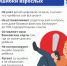 Ошибки взрослых и детей - Газета Степная нива
