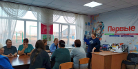 Страна непобедима, когда един народ - ЦБС Баганского района