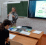 Путь к профессии - ЦБС Баганского района