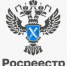 Услуги Росреестра - Газета Степная нива