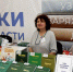 Международный фестиваль «Книжная Сибирь – 2025» - ЦБС Баганского района