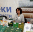 Международный фестиваль «Книжная Сибирь – 2025» - Баганский район