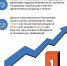i (2).jpeg - Газета Степная нива