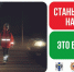 Виден — значит жив! - Газета Степная нива