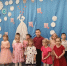 «День матери» в детских садах Баганского района - Баганский район