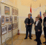 Музейная фотовыставка о тружениках сельского хозяйства - Баганский район