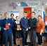 Главный закон страны - ЦБС Баганского района