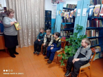 Книжкины гости