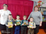 Книжкины гости