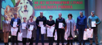 Праздник преданности делу и профессионализма
