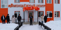 Ждем всех в гости! - Газета Степная нива