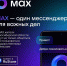 Удобно, когда всё под рукой - Газета Степная нива