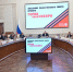 Первое заседание "Герои НовоСибири" - Газета Степная нива