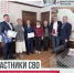 Они нужны стране - Газета Степная нива