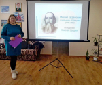Литературный час «Я люблю Россию до боли сердечной…»