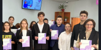 Более 9 тысяч граждан повысили финансовую грамотность на мероприятиях Отделения СФР по Новосибирской области в 2025 году - Баганский район
