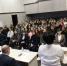 Состоялась встреча с представителями Новосибирского государственного педагогического университета - Баганский район