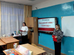 Сталинград: 200 дней мужества