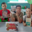 Горячий снег Сталинграда - ЦБС Баганского района