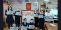 Сталинград - гордая память истории - Баганский район