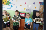 Сталинград - гордая память истории