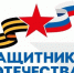 Сердце и опора фонда - Газета Степная нива
