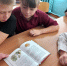 Пришвин – наш проводник в мир природы - ЦБС Баганского района