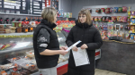 Информационный визит