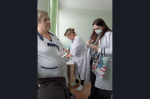 Выездной профилактический осмотр