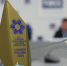 Новые старты - Газета Степная нива