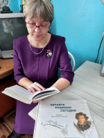 Классика в исполнении