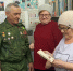Долгое эхо войны - ЦБС Баганского района