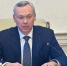 На поддержку материнства и детства - Газета Степная нива