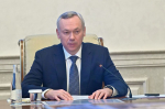 На поддержку материнства и детства