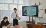 Школа юного экскурсовода