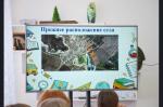 Школа юного экскурсовода