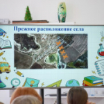 Школа юного экскурсовода