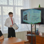 Школа юного экскурсовода