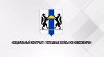 Бизнес, хозяйство, трудоустройство