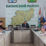Прошло заседание комиссии по безопасности дорожного движения - Баганский район