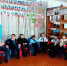 Игровая программа «Февромарт» - ЦБС Баганского района