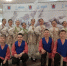 Международный хореографический конкурс "Грани 2026" - Баганский район