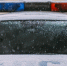 Внимание, водители! - Газета Степная нива