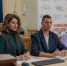 Собрание Молодёжного совета при министерстве культуры Новосибирской области - Баганский район