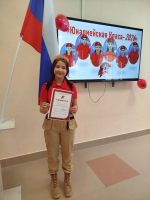Анастасия Фадеева - юнармейская краса!