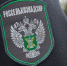 Не допустили перевозку - Газета Степная нива