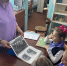 Твой родной край - ЦБС Баганского района